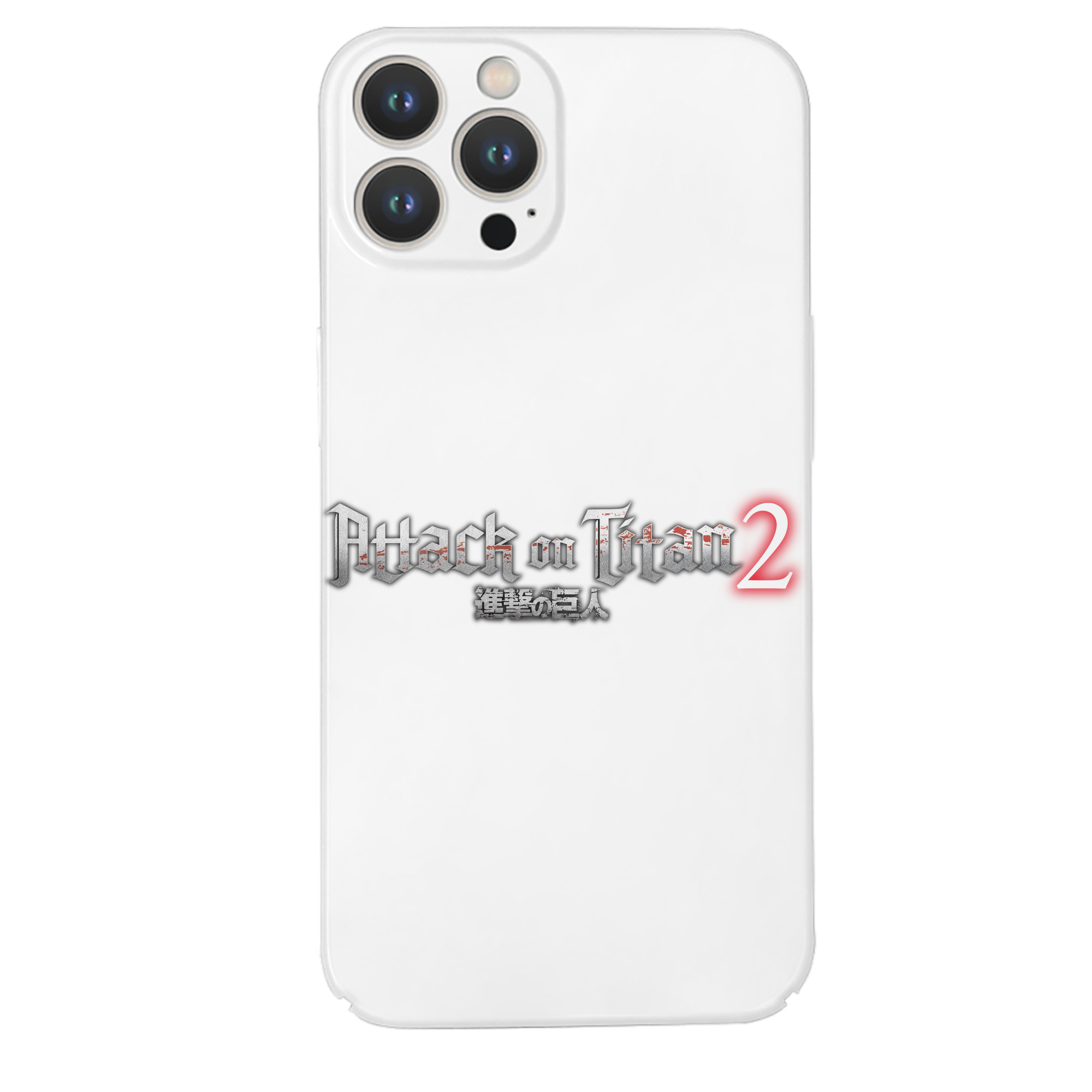 （画像用） 進撃の巨人 Attack on Titan 【iPhone 14シリーズ対応】ハードケース
